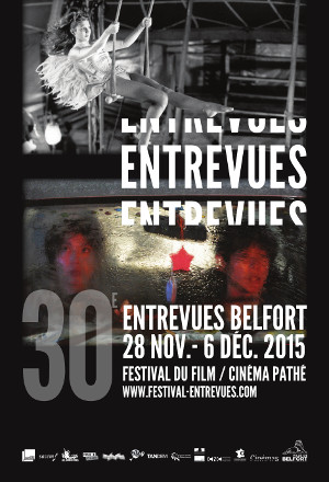 Entrevues Belfort - Festival - films - cinéma - relation presse - attaché de presse