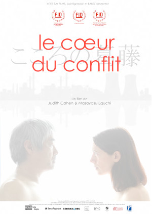 Le coeur du conflit - Judith Cahen - Masayasu Eguchi - film - cinéma - sortie - relations presse - attachée de presse - culture - babel - distribution