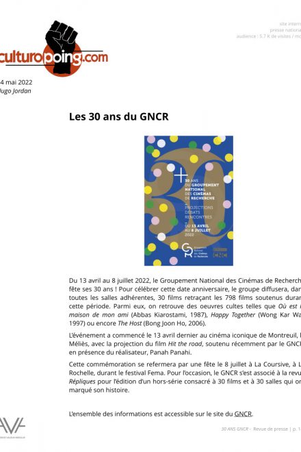 GNCR 30 ans - France - 2022 - anniversaire - festival - cinéma - relations presse - Culturopoing